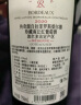 拉菲（LAFITE）传奇波尔多赤霞珠干红葡萄酒 750ml 红酒单瓶装 实拍图