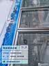 穗凌（SUILING）风冷循环商用立式展示柜冷藏保鲜柜冰柜玻璃门饮料柜超市便利店啤酒饮料陈列柜 三门带灯 风冷循环1380升长1.84米 实拍图