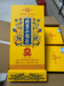 永丰牌北京二锅头 永丰二锅头纯粮酿造 礼盒黄龙 口粮酒 永丰清香型白酒 50度 500mL 6瓶 黄龙50整箱装 实拍图