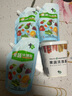 中盐 果蔬洗涤盐600g【食品级 专用】果蔬清洗 洗涤剂盒装 实拍图