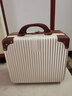 AODAISI复古手提化妆箱14英寸16英寸行李箱女伴手礼轻便皮箱登机旅行箱子 米白色 16英寸 【可挂拉杆箱上】有密码锁 实拍图