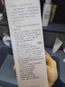 郁美净鲜奶霜 鲜奶乳液面膜 鲜奶洁面乳清爽鲜奶养肤补水保湿  系列套装 鲜奶-鲜奶乳液108g 实拍图