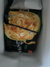 思念手抓饼900g 葱油饼 原味葱香杂粮 早餐半成品 儿童煎饼 粗粮食品 原味手抓饼3袋/30片 实拍图