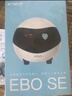 enabot ebo se移动监控摄像头智能家用宠物监控机器人猫咪陪伴wifi联网家庭巡航双向对讲异地恋电子男友 Ebo se版+64G存储卡（约7天回放录像） 实拍图