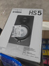 雅马哈（Yamaha）HS5 有源监听音箱录音棚工作室有源专业音箱专业音响 黑色（一只） 实拍图