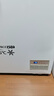 香雪海  冰柜商用大容量 大冰柜冷藏冷冻转换型 商超用顶开门家用单温卧式冷柜冷冻柜冰柜小型 以旧换新 【一级能效 电子温控】 445L 实拍图