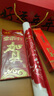 欧妮姿书法对联2026年春联马年春节对联新年装饰窗花福字红包家用1.1米 实拍图