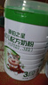 美庐（M.love）臻铂之星 幼儿配方奶粉 3段(12-36个月幼儿适用) 乳脂球膜 400g 实拍图