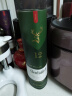 格兰菲迪（GLENFIDDICH）单一麦芽纯麦威士忌 原装进口洋酒 12年 格兰菲迪700ML 实拍图