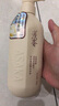 浅香（ASAKA）去屑洗发水控油蓬松女士洗头膏滋润护发洗发露留香【高圆圆同款】 百合沐浴露500g（柔嫩爽肤） 实拍图