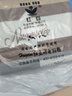 红豆红豆（HONG DOU）电热毯双人双控调温1.2m1.5米1.8米加厚家电褥子 红豆-加厚毛毯-三挡调温 红豆-双人单控长1.5米宽1.2米 实拍图
