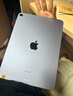 Apple iPad air5 air4 air3 air2二手苹果平板电脑学生教育优惠 air5 64G wifi 95新 12期免息 实拍图