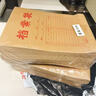 西玛（SIMAA）50只 A4牛皮纸档案袋 加厚200g侧宽3cm 标书合同文件袋资料袋 办公用品 6140 实拍图