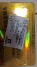 RESET防盗门锁芯入户门C级锁芯防盗门大门锁芯9钥匙RST-092 85p32.5 实拍图