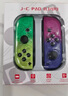 京盏正品Switch游戏手柄Joy-Con适配HD体感震动ns无线蓝牙oled经典红蓝健身环霍尔摇杆双马达非任天堂 【喷射3】支持健身环/体感/震动 joycon手柄+【无手绳】 实拍图
