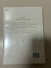 思考的技术：精装珍藏版“全球五位管理大师”之一、“日本战略之父”大前研一集三十年经验之大成 思考力竞争力创新思考方法经营理念日本公司企业管理团队建设经管类书籍的畅销作者 实拍图