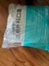 海氏海诺医用外科口罩白色100只一次性使用非无菌三层平面型口罩医用 实拍图