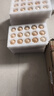九華粮品Omega3有机宝宝蛋40枚 净重3.36斤 高端礼盒 源头直发 包邮 实拍图