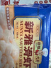 新雅新鲜免浆手剥去壳大虾仁半成品菜预制菜快手菜海鲜水产河虾仁 大虾仁225g 实拍图