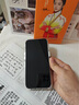 FBK适用于苹果16无尘舱钢化膜15pro无尘盒防尘网高清iPhone16promax防偷窥14手机保护膜全屏 无尘仓【高清*一体防尘网】一片装 iPhone 13 实拍图