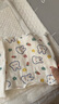 妈妈果（org.mama）婴儿护肚围新生儿肚围宝宝肚脐护围肚兜护肚子神器儿童腹围春秋冬 单层小兔_2条装 小码（建议0-7个月） 实拍图