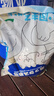 妮可露猫砂Nikoro混合猫砂膨润土豆腐砂强效除臭低尘 【茉莉味除臭更佳】茉莉6包|30斤 实拍图