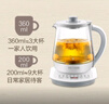 天际（TONZE）养生壶家用1.8L 多功能花茶壶办公室小型高硼硅玻璃热水壶 高硼硅玻璃丨智能预约丨 1.8L 大容量 实拍图