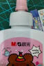 晨光(M&G)文具 35g双头手工白胶 学生文具DIY白乳胶 无甲醛可水洗胶水 学习用品 颜色随机  ABJ97246 实拍图
