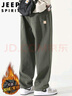 JEEP SPIRIT休闲裤男秋冬季直筒裤子男士宽松纯色百搭阔腿裤 军绿 2XL 实拍图