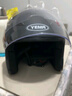 野马（YEMA）摩托车头盔男女士电动车3C认证大码半盔冬季保暖防雾电瓶车安全帽 大码-悦动灰 透明镜片+防雾贴片 实拍图