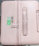 不莱玫行李箱女拉杆箱男旅行箱大容量学生托运密码箱子22英寸plus 粉色 实拍图