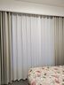 皇家罗兰芝士羊绒定制窗帘 全遮光雪尼尔提花 高级感客厅卧室纯色奶油现代 芝士羊绒-26薄暮灰 1米面料【咨询客服 尺寸定制】 实拍图