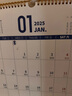 南国书香2026年挂历马年创意日历计划表墙贴自律打卡计划表办公考研手撕大挂历年历记事小台历2025年月历 实拍图