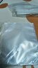 达派（dapai）德国真空封口机打包全自动家用商用抽真空打包机食品干湿两用保鲜 25*30cm（50片装真空袋） 实拍图