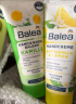 芭乐雅（Balea）德国芭乐雅小甘菊护手霜女男小雏菊手脱皮保湿泡沫润手霜冻伤膏 黄油柠檬护手霜100ml 实拍图