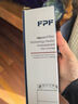FPF适配BLAUPUNKT蓝宝滤芯DM01德克西WD-1即热型饮水机净水器PPC/RO滤芯套装 PPC滤芯*2 适配蓝宝/德克西滤芯 实拍图