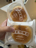 暴肌独角兽豆乳餐包全麦面包早餐夹心0添加白砂糖健康代餐芋泥味360g 实拍图