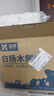 喜帅 白杨木刨花中号仓鼠垫料木屑垫料低尘金丝熊祛味吸尿造景用品1kg 实拍图
