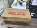 麦思德（MASTERPROOF）7寸电缆剪线钳不锈钢多功能剥线钳电线剪刀电工剪线钳端子压线钳 实拍图