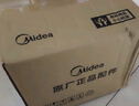 美的（Midea） 原厂电饭锅电饭煲内锅5升5L不粘锅内胆黄晶蜂窝聚能釜 MB- WFS5017TM/FS5026/FZ508内胆 实拍图