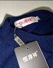 恒源祥100%羊毛衫男精纺可机洗毛衣半高领针织打底衫 黑色 4XL (195)  实拍图