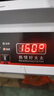 热情好太太新款家用大功率平凹面3500/4200W5000瓦商用电磁炉灶电陶炉套装台式嵌入式猛火爆炒食堂快餐饭酒店 台式-平面-旋钮双控电陶炉 5000W 实拍图