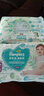 帮宝适（Pampers）清新帮 成长裤 拉拉裤 学步裤 小内裤裤型尿不湿 加大号XL84片 实拍图