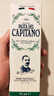 PASTA DEL CAPITANO意大利进口健齿清火牙膏75ml口气清新冰岛地衣臻护（1905系列） 实拍图