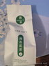 润靖云南普洱茶冰岛甜古树普洱生茶纯料头春头采传统工艺果香韵味丰富 冰岛甜24年春茶 30g(品鉴装) 实拍图