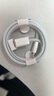 索弘适配苹果数据线原装充电线快充手机充电器线插头iphone13 14 12 11 XS XR 7 X 8P 适用苹果USB-C快充线【PD1米闪充版】 实拍图