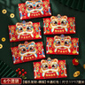 新玥 新年红包6个装2026马年儿童压岁包新春过年春节通用利是封红包 实拍图