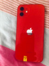 Apple 苹果 iPhone 12  二手手机国行全网通 5G 学生机 国行优惠券补贴 红色 128G 实拍图