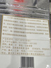 几江牌中华老字号几江牌纯粮老酒60度2/4L桶装优级高粱酒泡酒白酒 60度 4L 1桶 实拍图