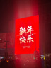 网易严选【断码清仓】90白鸭绒面包羽绒服加厚保暖蓬松零压三防男女同款 螺甸紫-立领纯色 M 实拍图